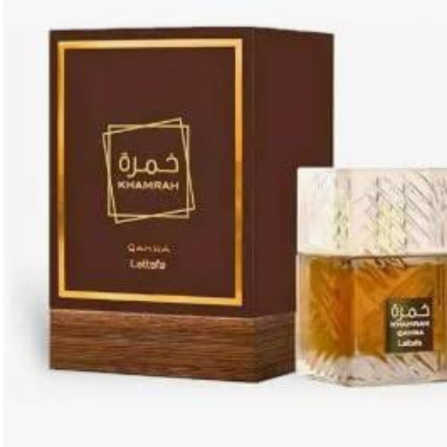 Lattafa Khamrah Eau de Parfum - 100ml